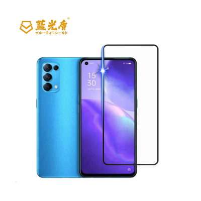 OPPO Reno 5