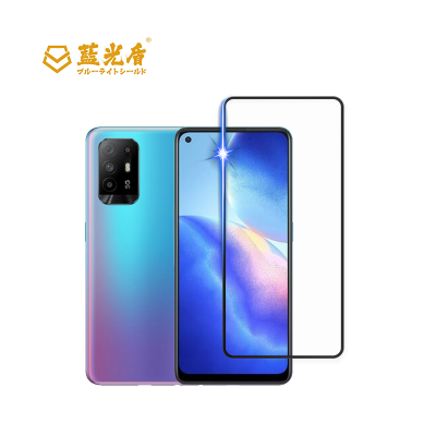 OPPO Reno 5Z