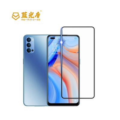 OPPO Reno 4