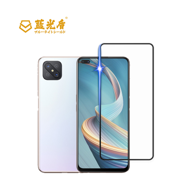 OPPO Reno 4Z