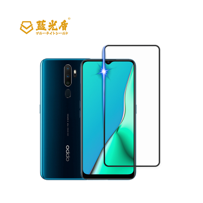 OPPO A9