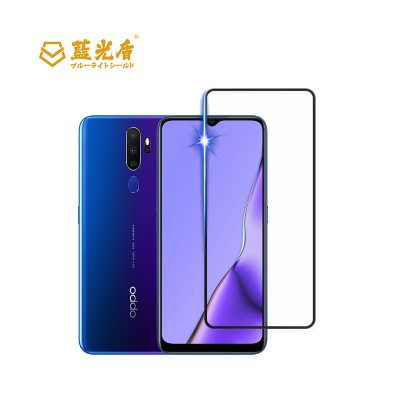 OPPO A5