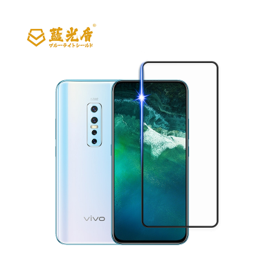 VIVO V17 Pro