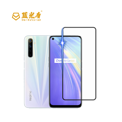 Realme 5