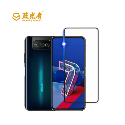 ASUS Zenfone 7 Pro<br>( ZS671KS )