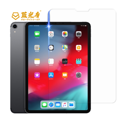 iPad Pro3 (2018)