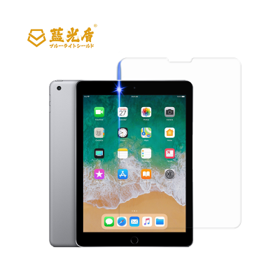 iPad6 (2018)