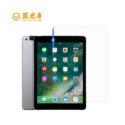 iPad5 (2017)