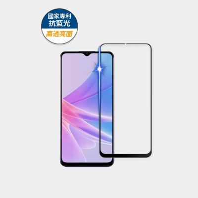 OPPO A78